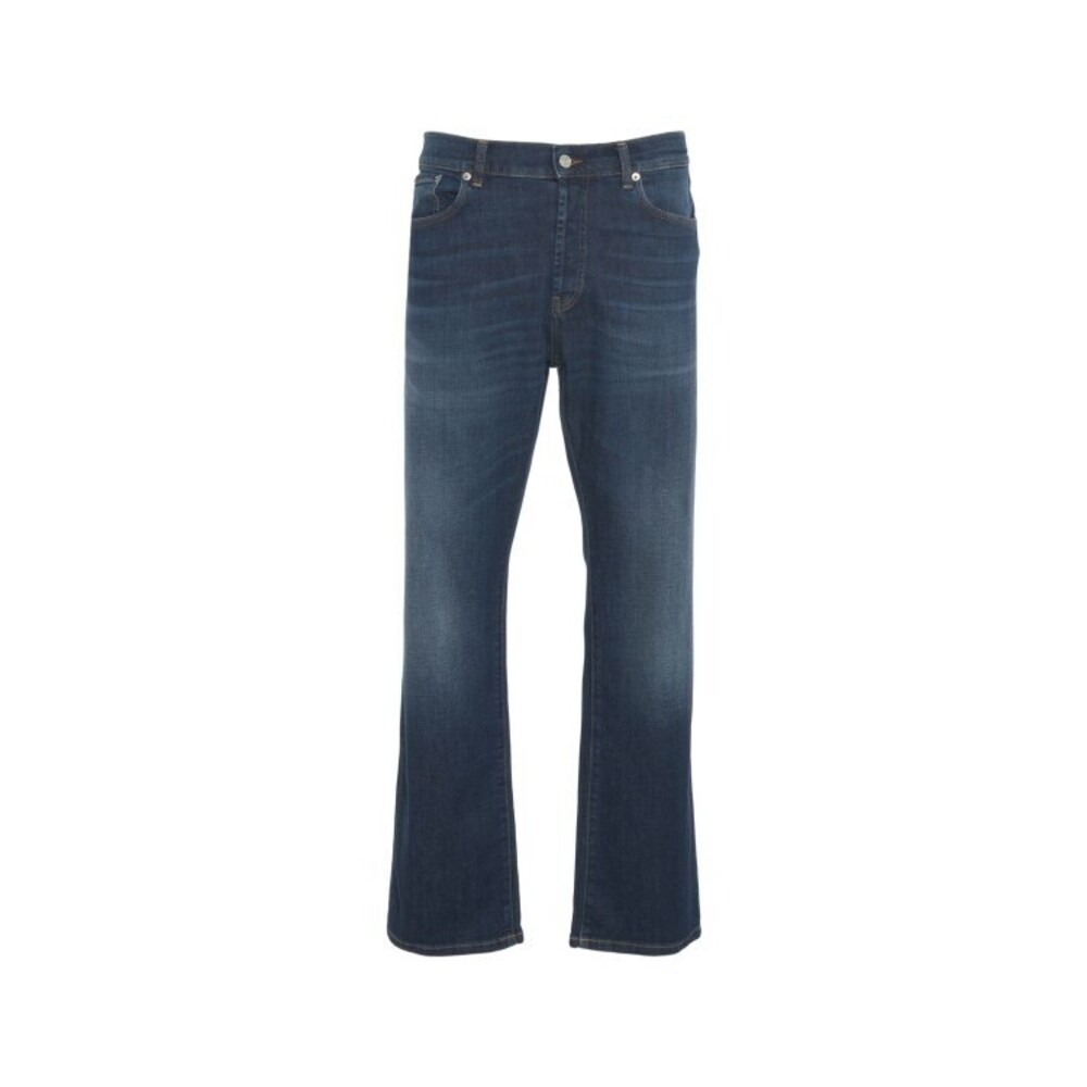 Department Five Straight Leg Denim Jeans With Classic Five-Pocket Design - NWT